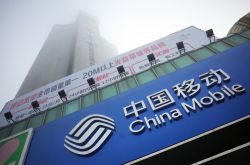[1分钟科普下]石家庄公司电话信息大全_哔哩哔哩-2